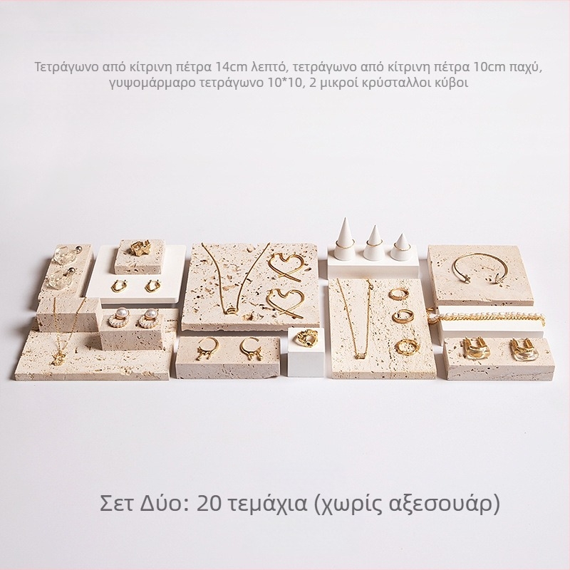 Ράφι έκθεσης κοσμημάτων – DIY μάρκα, στυλ art wind, Υλικό: Άλλο
