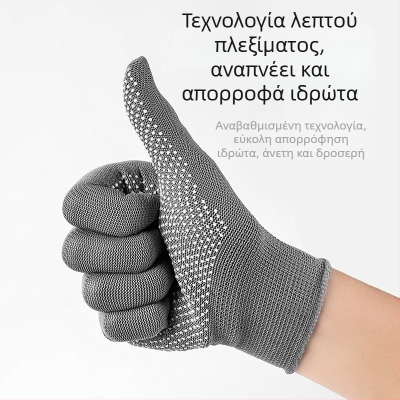 Γάντια μαγειρικής: 6 ζεύγη, νάιλον, υψηλή θερμική αντίσταση, μοντέρνος μινιμαλιστικός σχεδιασμός, κυκλοφόρησαν το 2024