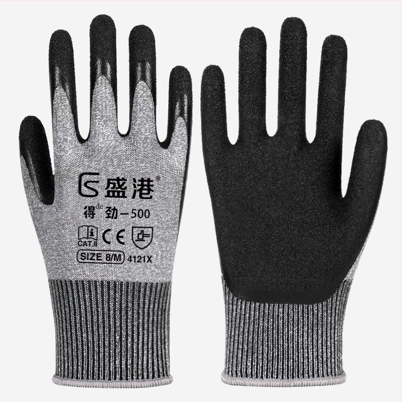 Shenggang Γάντια Προστασίας Εργασίας – καουτσούκ καλυμμένα, ανθεκτικά στη φθορά και στο λάδι, μη ολισθηρά, ενισχυμένα με παχιά βαμβακερά νήματα, για κατασκευές