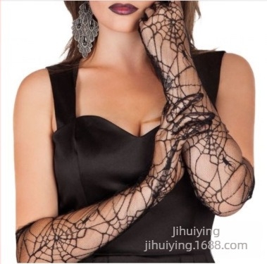 Αντι-UV μανίκια για μπράτσα με σχέδιο ιστού αράχνης, μακριά μανίκια, 100% πολυεστέρας, ύφασμα οξικού οξέος, Γαλλικό ρετρό στυλ, Καλοκαίρι 2023