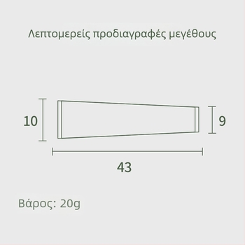 Μανίκια προστασίας από τον ήλιο – Νάιλον, 71–80% νάιλον, μινιμαλιστικό στυλ, για εξωτερικές αθλητικές δραστηριότητες