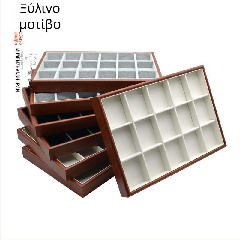 Ξύλινο ράφι κοσμημάτων με πλέγμα, δίσκος προβολής για σκουλαρίκια, δαχτυλίδια, κολιέ και βραχιόλια