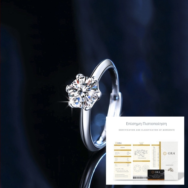 Moissanite χρώματος D σε ασήμι 925, κλασικό δαχτυλίδι ζευγαριού με ανοιχτό σχέδιο
