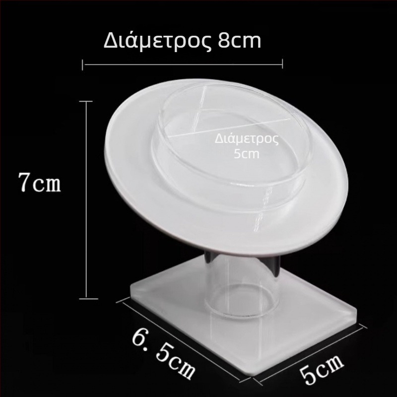 Στήριγμα προβολής βραχιολιών – Διπλού επιπέδου, Καλλιτεχνικό στυλ, Άνοιξη 2025