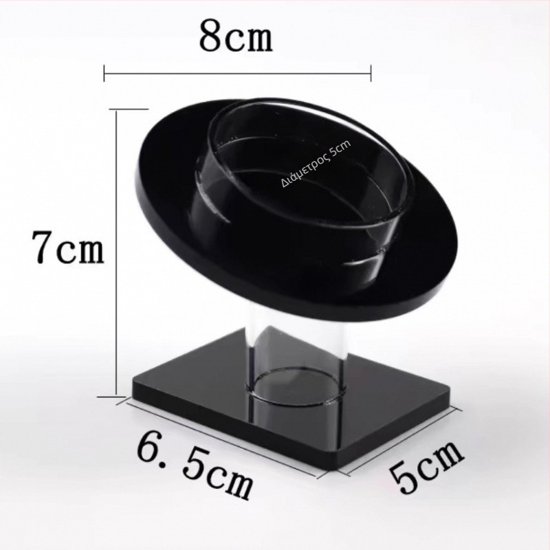 Στήριγμα προβολής βραχιολιών – Διπλού επιπέδου, Καλλιτεχνικό στυλ, Άνοιξη 2025