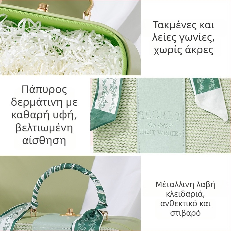 Hui Chu PU δερμάτινο καλλυντικό θήκη, φορητό - ελαφρός πολυτελής σχεδιασμός, συσκευασία δώρου, περιλαμβάνει μεταξωτό φουλάρι