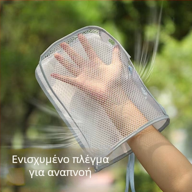 Πλεκτές καλοκαιρινές γάντες τιμονιού για ενήλικες – unisex, για ποδήλατο/μοτοσικλέτα, αναπνεύσιμες