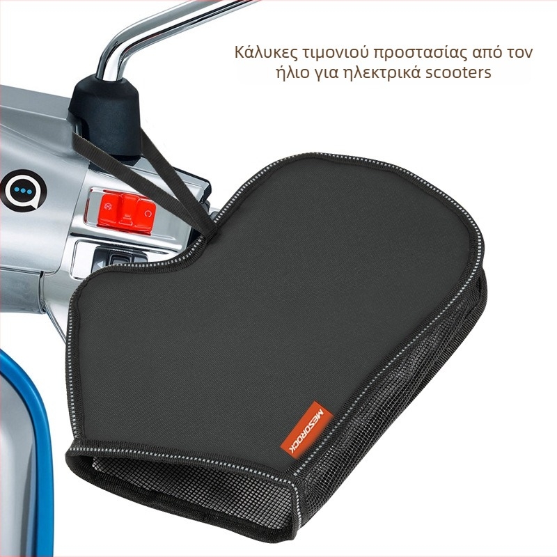 Γάντια ποδηλασίας με προστασία από τον ήλιο, μακριά μανσέτα; Υλικά: Oxford ύφασμα, αλουμινό φιλμ, μαργαριριώδες βαμβάκι; λεπτά; για άσκηση, μετακινήσεις και ποδηλασία