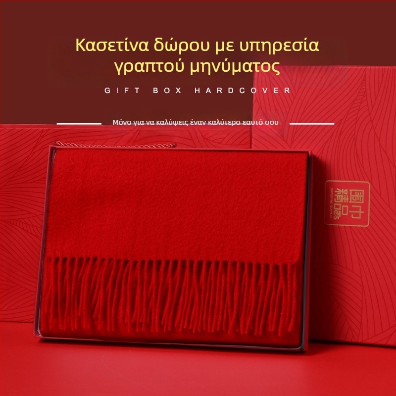 Μεταξωτό εκτυπωμένο φουλάρι για γυναίκες — City Show, τετράγωνο φουλάρι για όλες τις εποχές με κουτί δώρου, προέλευση Zhejiang
