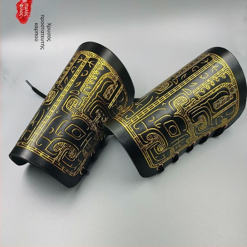Δερμάτινη ζώνη μέσης Hanfu για unisex ρούχο – εθνοτικό στυλ, τεχνητό δέρμα, Άνοιξη 2024