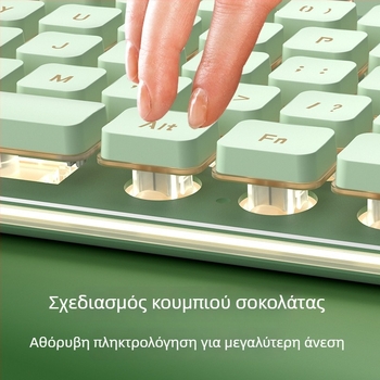 Ενσύρματο πληκτρολόγιο L1 με αίσθηση μηχανικού, 104 πλήκτρα, μονοχρωματικό φωτισμό, μοντέλο L1