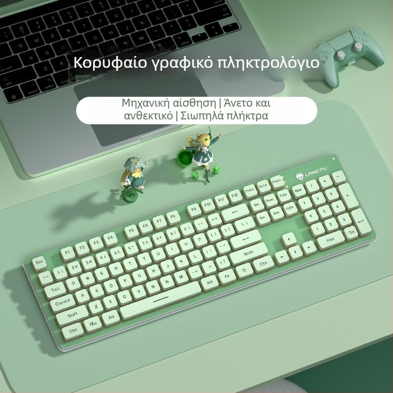 Ενσύρματο πληκτρολόγιο L1 με αίσθηση μηχανικού, 104 πλήκτρα, μονοχρωματικό φωτισμό, μοντέλο L1