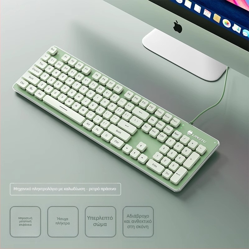 Ενσύρματο πληκτρολόγιο L1 με αίσθηση μηχανικού, 104 πλήκτρα, μονοχρωματικό φωτισμό, μοντέλο L1