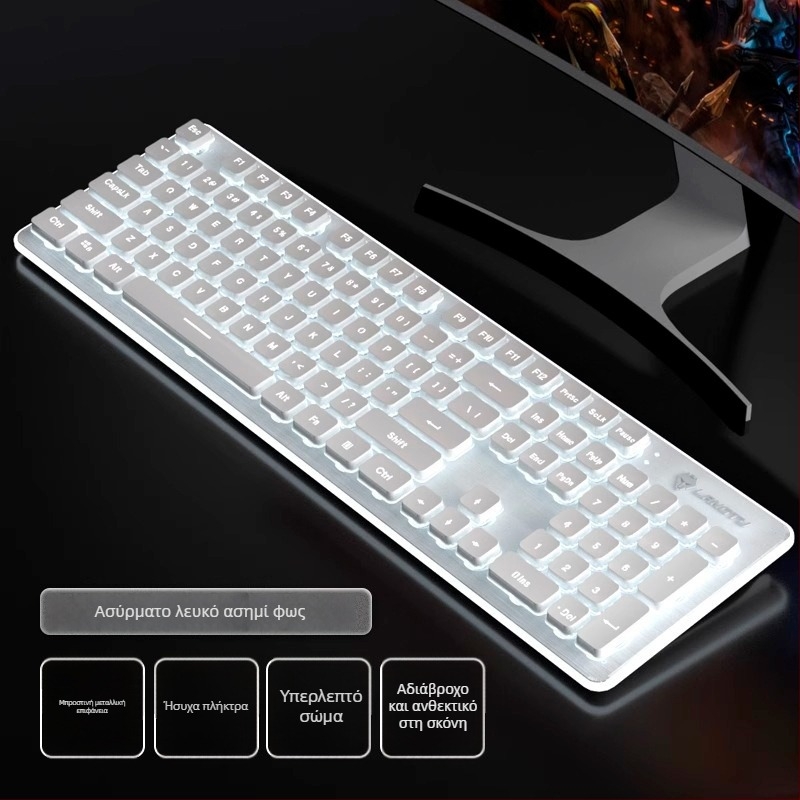 Ενσύρματο πληκτρολόγιο L1 με αίσθηση μηχανικού, 104 πλήκτρα, μονοχρωματικό φωτισμό, μοντέλο L1