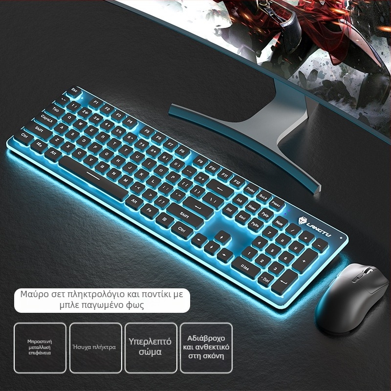 Ενσύρματο πληκτρολόγιο L1 με αίσθηση μηχανικού, 104 πλήκτρα, μονοχρωματικό φωτισμό, μοντέλο L1