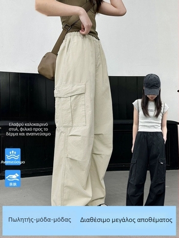 Παιδικά παντελόνια από βαμβάκι για κορίτσια | Υψηλή μέση, απομάκρυνση υγρασίας, ηλικίες 7–12 ετών, καλοκαίρι 2025, Κορεατικό στυλ