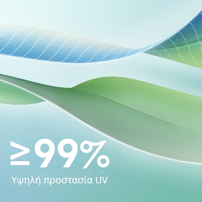 Εξωτερική μάσκα προσώπου με UV προστασία, 3D αναπνεύσιμη σχεδίαση και σκίαση λαιμού - γρήγορο στέγνωμα, πολύ ελαφριά, σκιά ήλιου, νάιλον ύφασμα