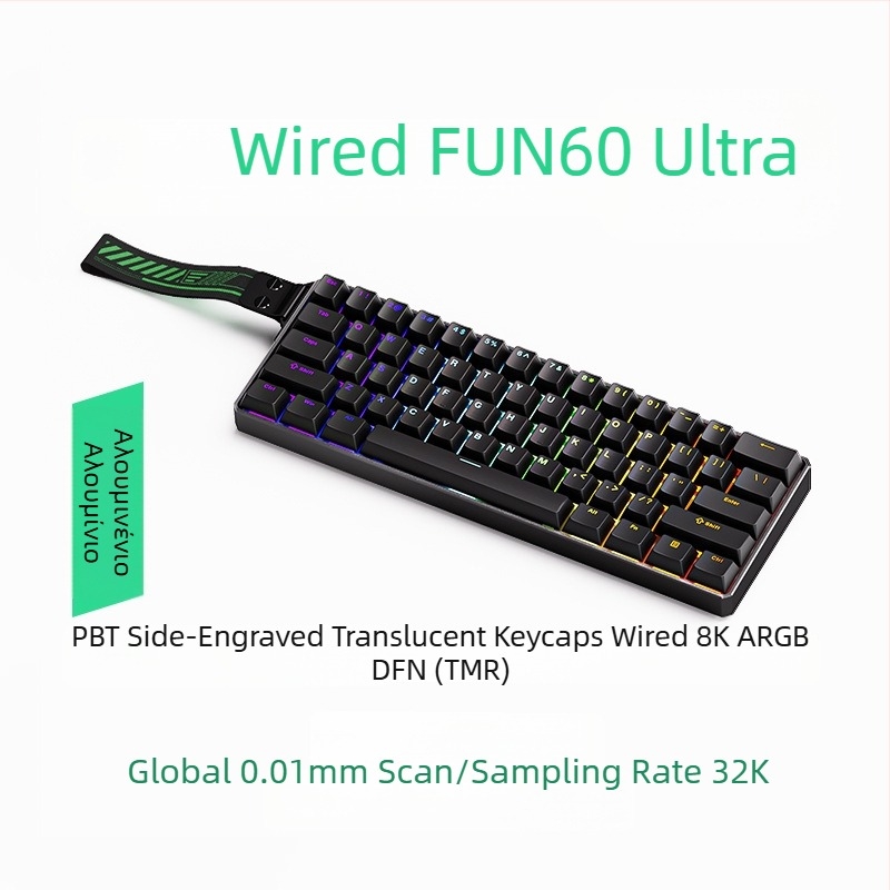 Μηχανικό πληκτρολόγιο με 61 πλήκτρα, μαγνητικός άξονας, αλουμινένιο πλαίσιο, RGB φωτισμό, ενσύρματη και Bluetooth συνδεσιμότητα με χαμηλή καθυστέρηση