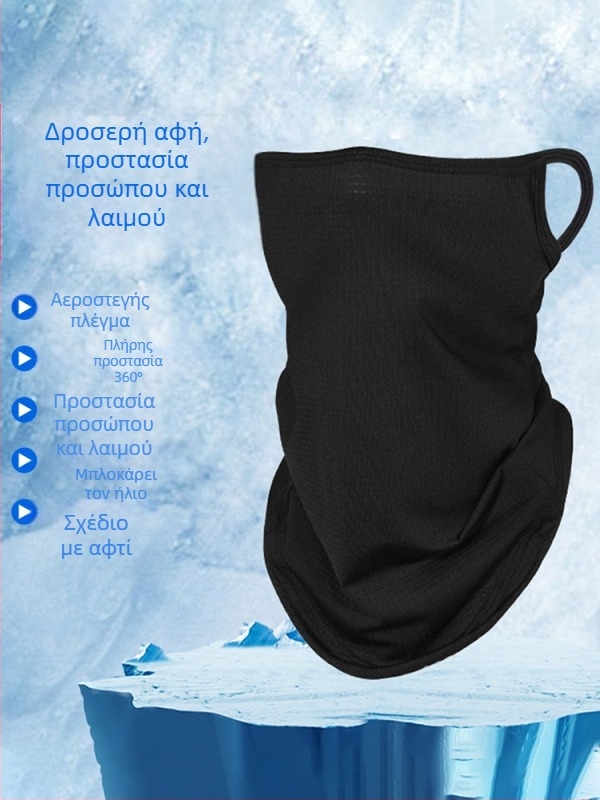 Μάσκα ποδηλασίας με πλήρη κάλυψη προσώπου, ηλιοπροστασία, διαπνέουσα ελαφριά καλοκαιρινή μάσκα για κεφάλι και λαιμό, unisex