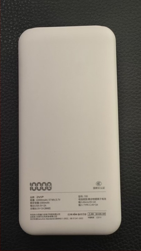 Θερμαινόμενος σάλι USB με έλεγχο θερμοκρασίας, φλανελ κουβέρτα σε στυλ κάπα, 8W