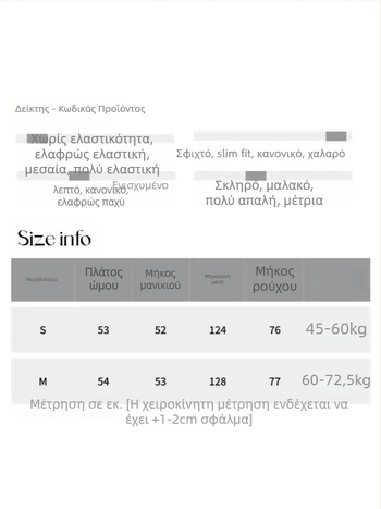 Γυναικείο παλτό με κουκούλα από μαλλί Tencel, διπλής όψεως tweed, χαλαρή γραμμή, μεσαίο μήκος