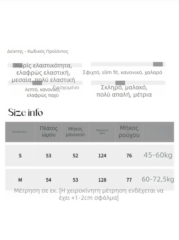Γυναικείο παλτό με κουκούλα από μαλλί Tencel, διπλής όψεως tweed, χαλαρή γραμμή, μεσαίο μήκος