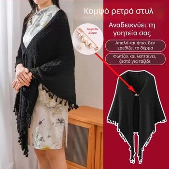 Γυναικείο πλεκτό γιλέκο-καρντάγκαν σε ρετρό εθνοτικό στυλ με διάτρητο μοτίβο, σχέδιο τρίγωνου φουλαριού, βασικό νήμα, κατάλληλο για χειμώνα, άνοιξη και φθινόπωρο