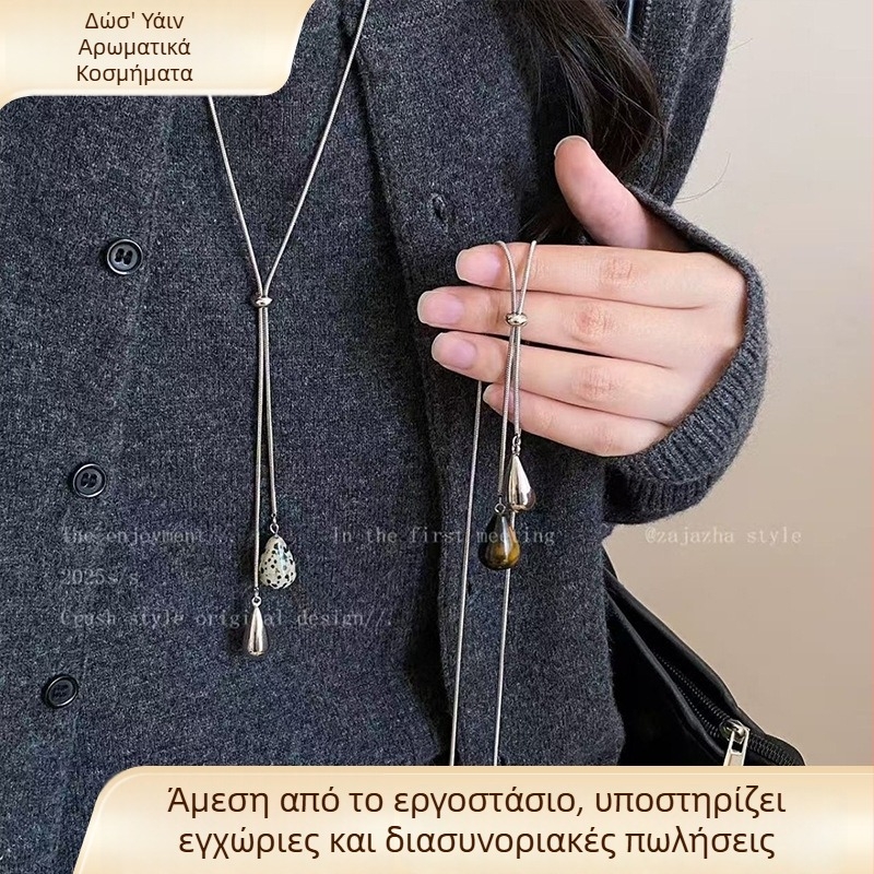 Κολιέ με φυσικές πέτρες, γεωμετρικό σχήμα, ηλεκτροπλακίωση, κανονική αλυσίδα, φθινοπωρινή συλλογή 2025