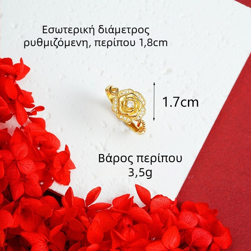 Σετ κολιέ και δαχτυλιδιού με σχέδιο ρόζ δαντέλας, χαλκός επιχρυσωμένος, ηλεκτροπλατίωση, αλυσίδα τύπου Ο, vintage στυλ