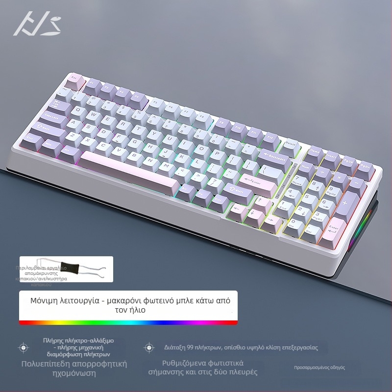 Μηχανικό σετ πληκτρολογίου Black Snake YG98 με RGB φωτισμό, ενσύρματο, >98 πλήκτρα, μηχανικοί διακόπτες