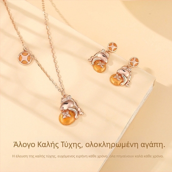 Σετ κολιέ και σκουλαρίκια για γυναίκες με ζώδιο Άλογος, ασημένιο S925, ελαφρύ πολυτελές σχέδιο