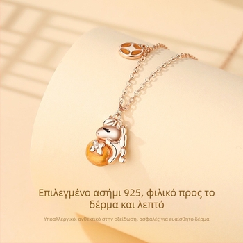 Σετ κολιέ και σκουλαρίκια για γυναίκες με ζώδιο Άλογος, ασημένιο S925, ελαφρύ πολυτελές σχέδιο