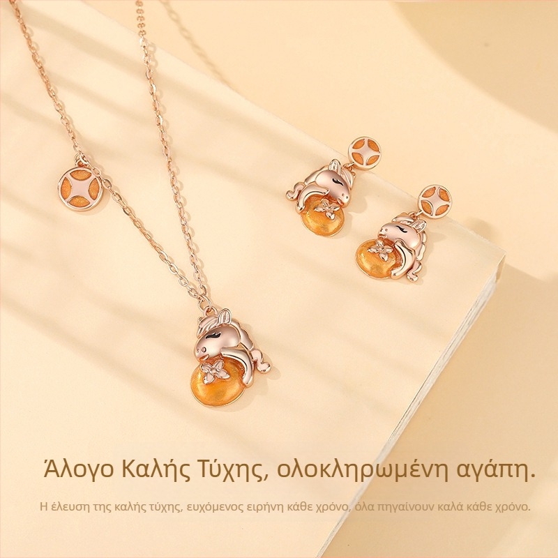 Σετ κολιέ και σκουλαρίκια για γυναίκες με ζώδιο Άλογος, ασημένιο S925, ελαφρύ πολυτελές σχέδιο