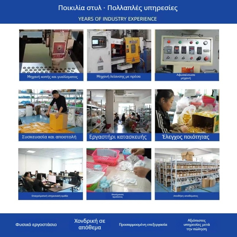 Σετ σκουλαρίκια και κολιέ, μποέμ στυλ, κράμα, ηλεκτροπλατίωση, μοτίβο: αστέρια/ήλιος και φεγγάρι/σύννεφα/σύμπαν