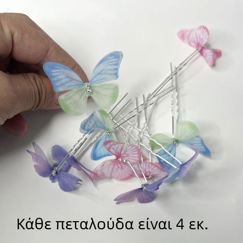 Στέμμα μαλλιών με λωτό για παιδιά, εμπνευσμένο από τη Δυναστεία Σονγκ, κοσμητικό αξεσουάρ μαλλιών σε αυλή στυλ, μοτίβο φυτών και λουλουδιών, Άνοιξη 2025