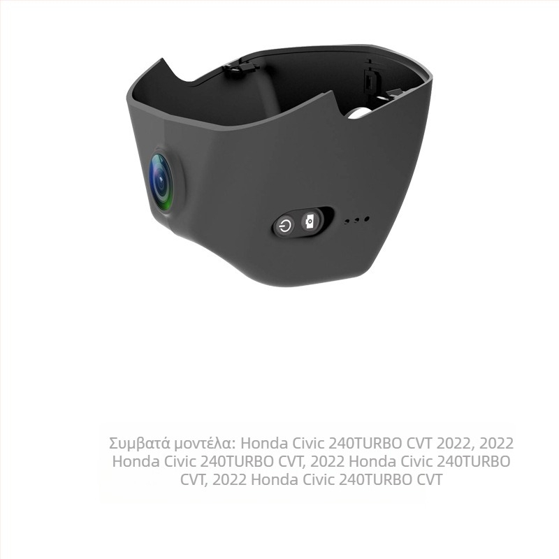 Dash Cam αυτοκινήτου, 4K 2160P, Διπλός φακός, 170° ευρεία γωνία, F1.5 διάφραγμα (καταγραφή σε βρόχο)