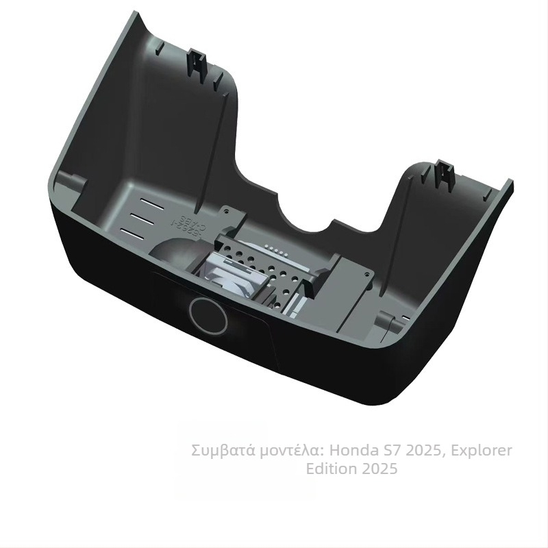 Dash Cam αυτοκινήτου, 4K 2160P, Διπλός φακός, 170° ευρεία γωνία, F1.5 διάφραγμα (καταγραφή σε βρόχο)