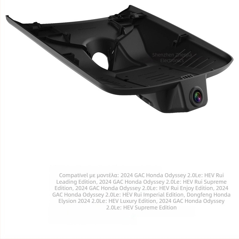 Dash Cam αυτοκινήτου, 4K 2160P, Διπλός φακός, 170° ευρεία γωνία, F1.5 διάφραγμα (καταγραφή σε βρόχο)