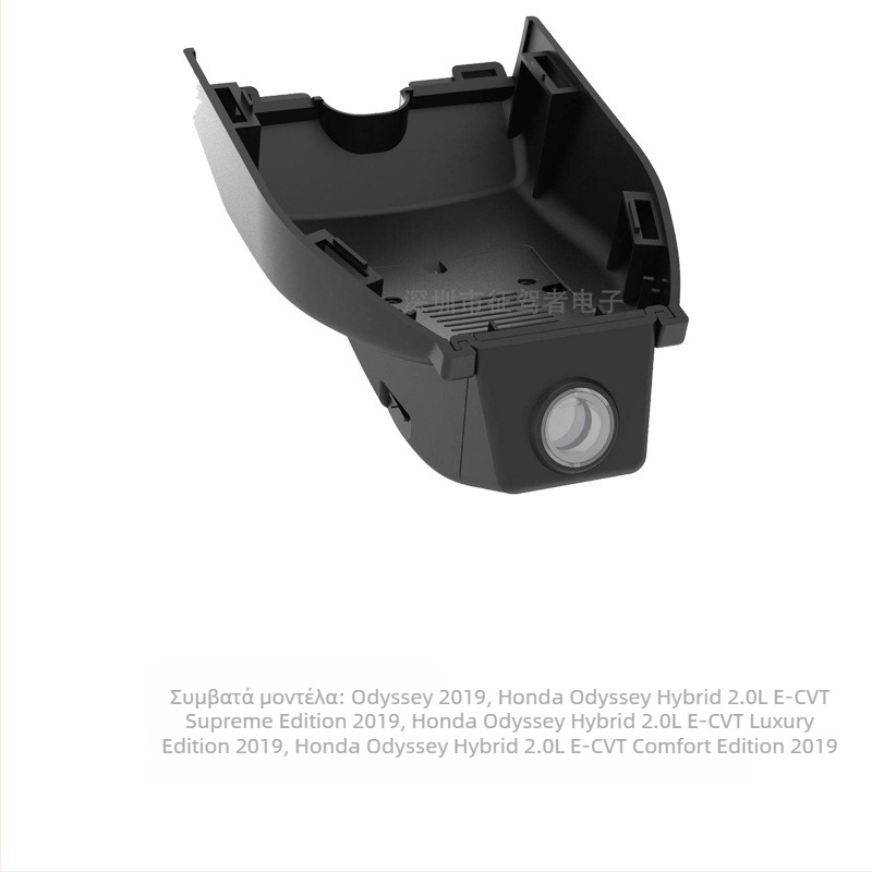 Dash Cam αυτοκινήτου, 4K 2160P, Διπλός φακός, 170° ευρεία γωνία, F1.5 διάφραγμα (καταγραφή σε βρόχο)