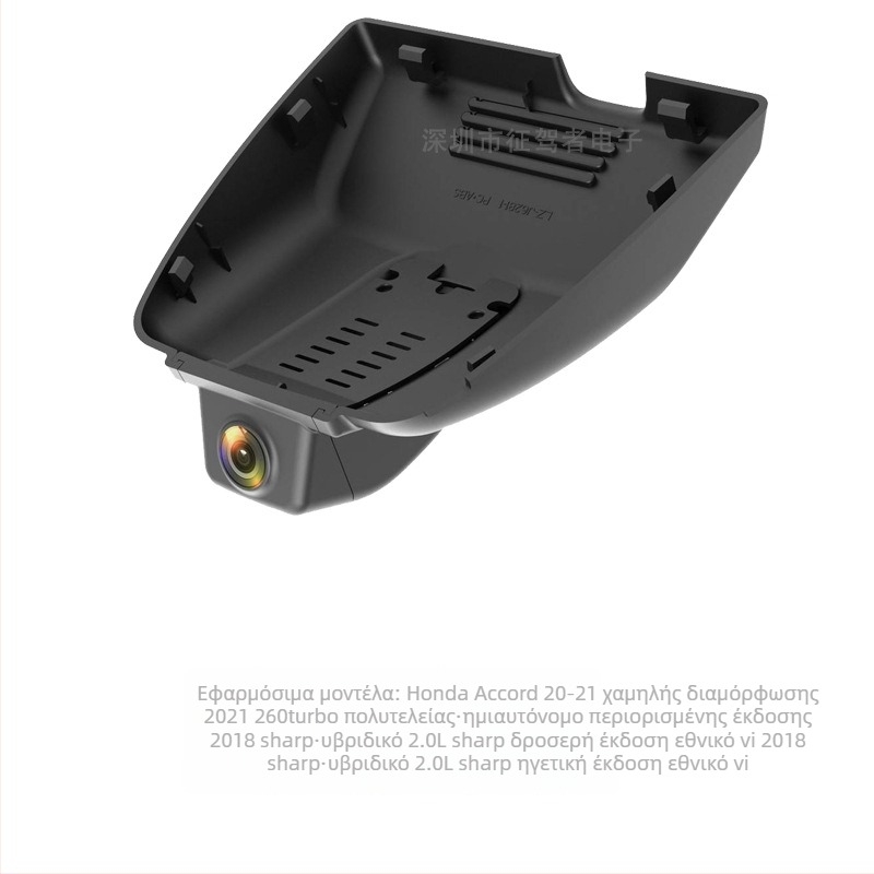 Dash Cam αυτοκινήτου, 4K 2160P, Διπλός φακός, 170° ευρεία γωνία, F1.5 διάφραγμα (καταγραφή σε βρόχο)