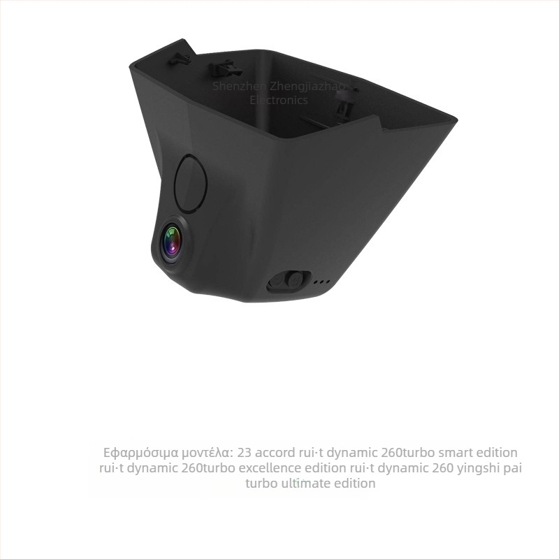 Dash Cam αυτοκινήτου, 4K 2160P, Διπλός φακός, 170° ευρεία γωνία, F1.5 διάφραγμα (καταγραφή σε βρόχο)