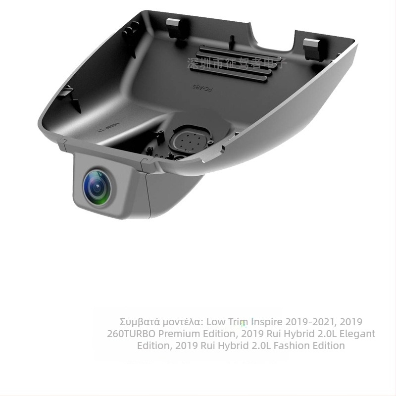 Dash Cam αυτοκινήτου, 4K 2160P, Διπλός φακός, 170° ευρεία γωνία, F1.5 διάφραγμα (καταγραφή σε βρόχο)