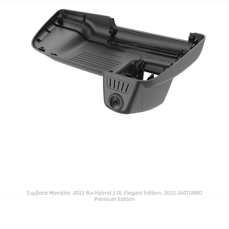 Dash Cam αυτοκινήτου, 4K 2160P, Διπλός φακός, 170° ευρεία γωνία, F1.5 διάφραγμα (καταγραφή σε βρόχο)