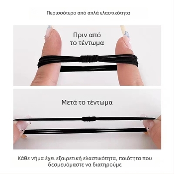 Λαστιχάκι μαλλιών για αλογοουρά από ύφασμα — πλεκτό, κορεατικού στυλ, υψηλή ελαστικότητα, κυκλοφόρησε φθινόπωρο 2024