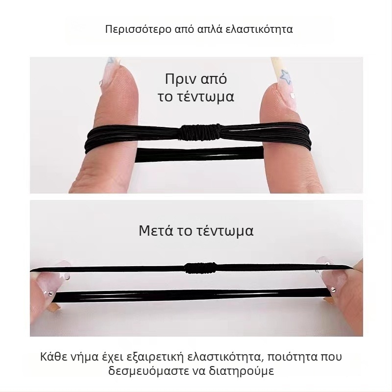 Λαστιχάκι μαλλιών για αλογοουρά από ύφασμα — πλεκτό, κορεατικού στυλ, υψηλή ελαστικότητα, κυκλοφόρησε φθινόπωρο 2024