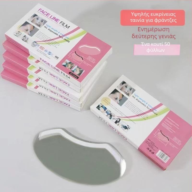 Διαφανής μάσκα προσώπου κομμωτικής – μιας χρήσης, κυρτός σχεδιασμός, κάλυψη της περιοχής φρυδιών/προσώπου και προστασία ματιών