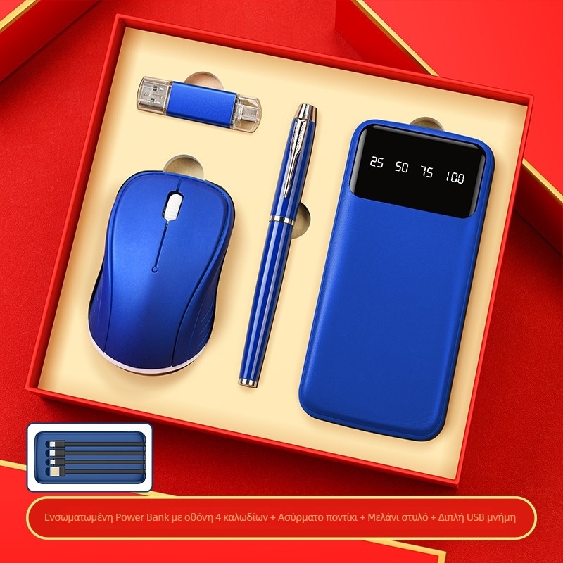 Σετ πληκτρολογίου και ποντικιού υψηλής ποιότητας για εταιρικά δώρα, μεταλλική κατασκευή, προσαρμοσμένη συσκευασία δώρου, προσαρμοσμένο λογότυπο