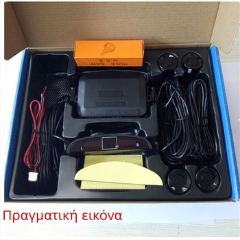 Ραντάρ αντίστροφης όπισθεν με 4/6/8 αισθητήρες, κουδούνι με πραγματική φωνή, διπλού πυρήνα οθόνη σε σχήμα ημισελήνου, εικόνα ραντάρ μπροστά και πίσω, μοντέλο CQ-1401