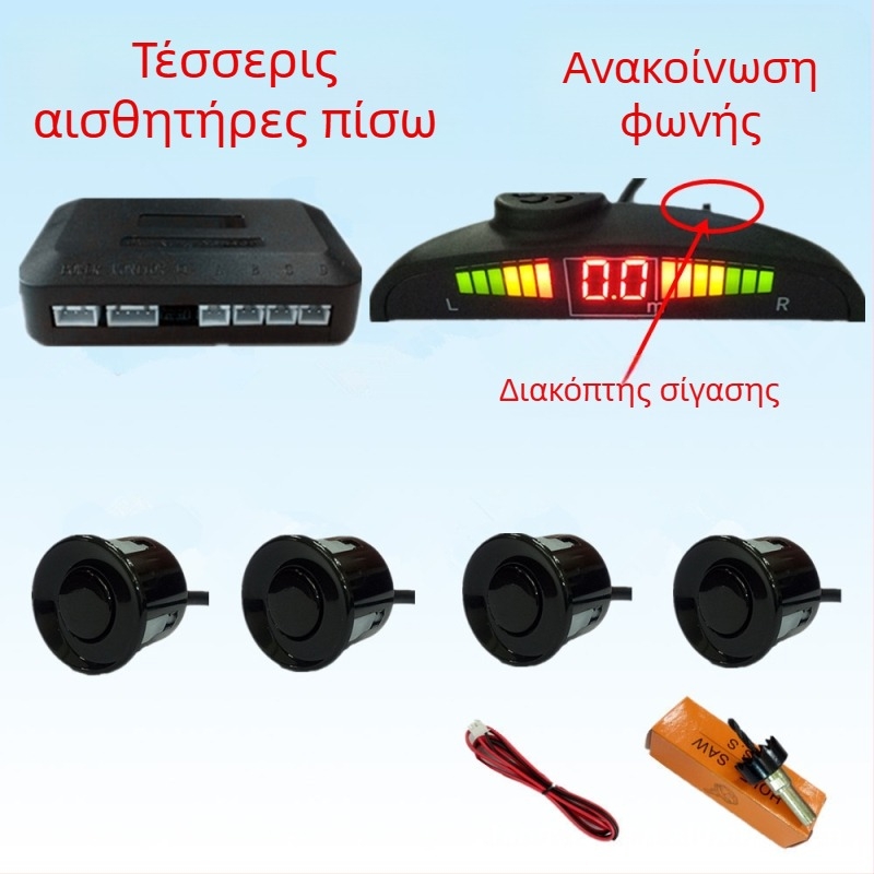 Ραντάρ αντίστροφης όπισθεν με 4/6/8 αισθητήρες, κουδούνι με πραγματική φωνή, διπλού πυρήνα οθόνη σε σχήμα ημισελήνου, εικόνα ραντάρ μπροστά και πίσω, μοντέλο CQ-1401