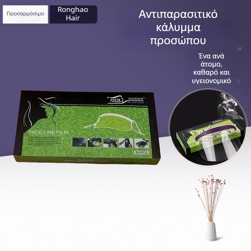 Μίας χρήσης αυτοκόλλητα φράντζας για προστασία προσώπου κατά τη βαφή μαλλιών, εργαλεία κομμωτικής για σαλόνι (Κατηγορία προϊόντος: Εργαλεία Κομμωτικής; Προέλευση: Χεμπέι; Εφαρμογές: Γενικές; Προδιαγραφές: Συμβουλευτικές; Απόδοση: Άλλο)